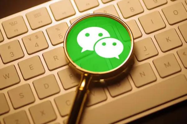 微信如何引流，求教？