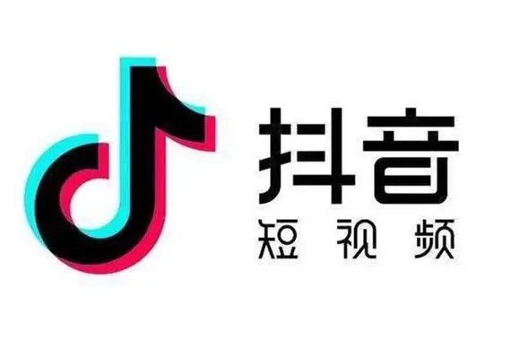 抖音小号怎么购置?