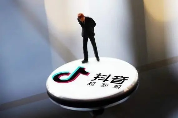 加入抖音如何选勾？