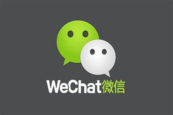 误删微信实名认证小号导致被封怎么办？