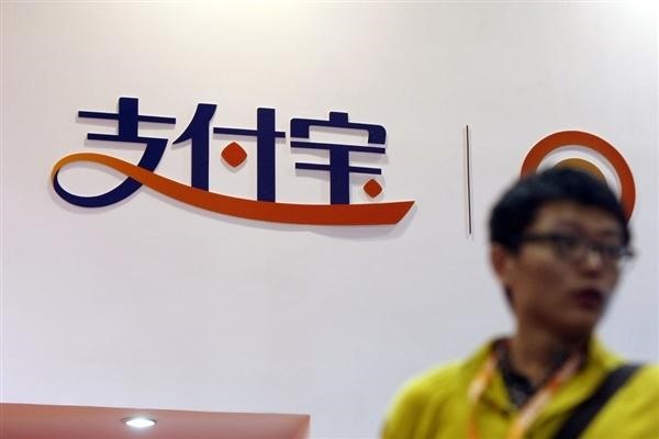 支付宝多个账号注册限制？