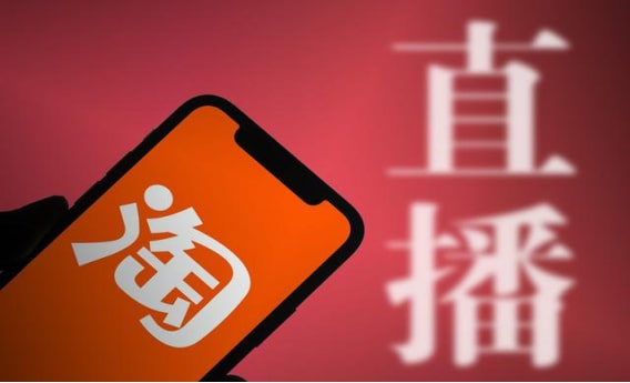 淘宝卖账号可靠吗？